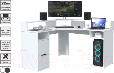 Комплект мебели для кабинета Интерлиния Skill-B (белый платинум/белый платинум)