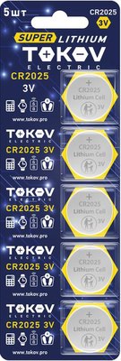 Комплект батареек Tokov Electric CR2025 TKE-LI-CR2025/B5 - фото