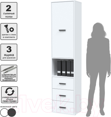 Комплект мебели для кабинета Интерлиния Skill-C (белый платинум/белый платинум)