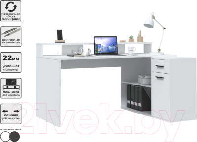 Комплект мебели для кабинета Интерлиния Skill-C (белый платинум/белый платинум)