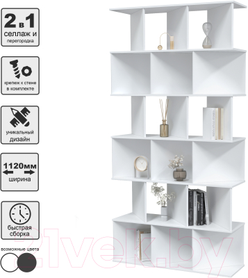 Комплект мебели для кабинета Интерлиния Skill-D (белый платинум/белый платинум)