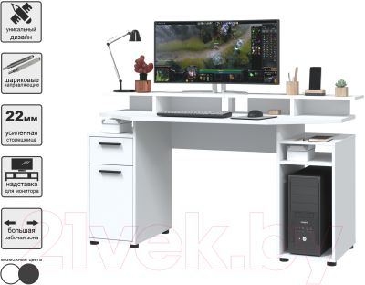 Комплект мебели для кабинета Интерлиния Skill-D (белый платинум/белый платинум)