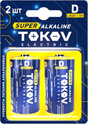 Комплект батареек Tokov Electric D/LR20 TKE-ALS-LR20/B2 - фото