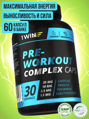 Предтренировочный комплекс 1WIN Pre-workout Caps