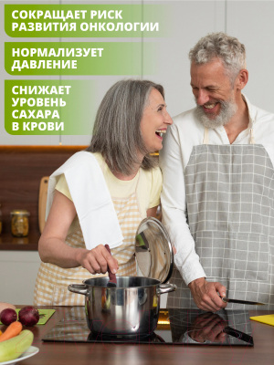 Таурин 1WIN 1200мг