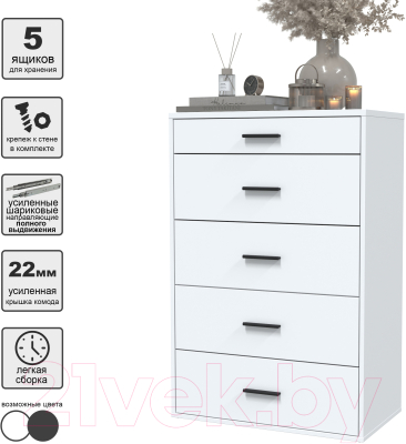 Комплект мебели для кабинета Интерлиния Skill-F (белый платинум/белый платинум)