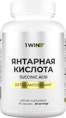 Пищевая добавка 1WIN Янтарная кислота - фото