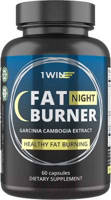 Жиросжигатель 1WIN Fat Burner Night - фото