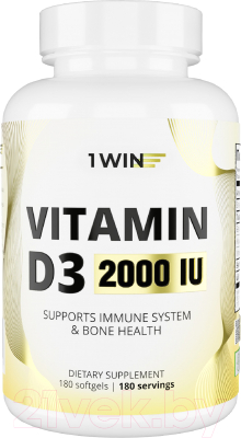 Витамин 1WIN D3 2000 ME - фото
