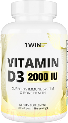 Витамин 1WIN D3 2000 ME - фото