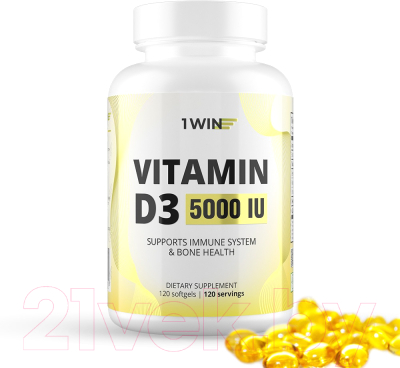 Витамин 1WIN D3 5000 ME