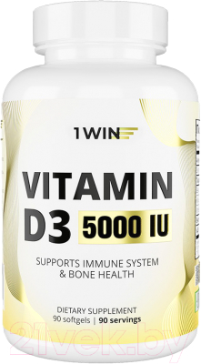 Витамин 1WIN D3 5000 ME - фото