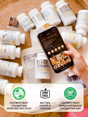 Комплексная пищевая добавка 1WIN Для женщин