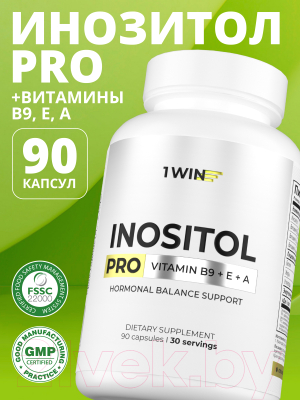 Мультивитаминный комплекс 1WIN Инозитол Pro 150мл