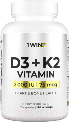 Мультивитаминный комплекс 1WIN К2 и Д3 2000 МЕ - фото