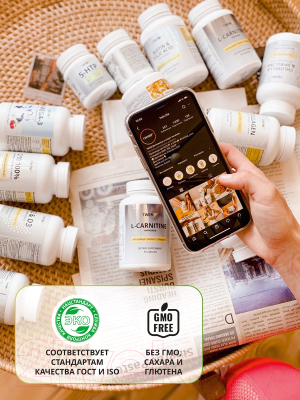 Комплексная пищевая добавка 1WIN Контрол тайм Q10