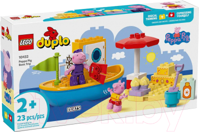 Конструктор Lego Duplo Peppa Путешествие Свинки Пеппы на кораблике / 10432 - фото