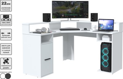 Компьютерный стол Интерлиния Skill-09