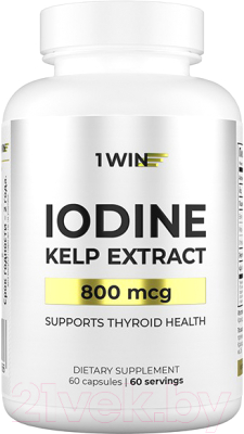 Минерал 1WIN Йод Келп - фото