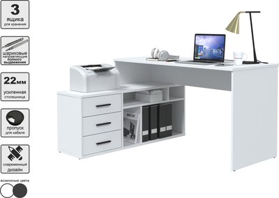 Компьютерный стол Интерлиния Skill-05 (Л)