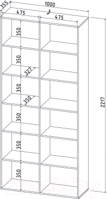 Стеллаж Интерлиния Skill-20
