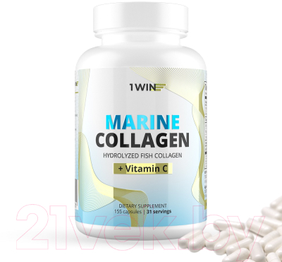 Коллаген 1WIN Морской в капсулах с витамином С