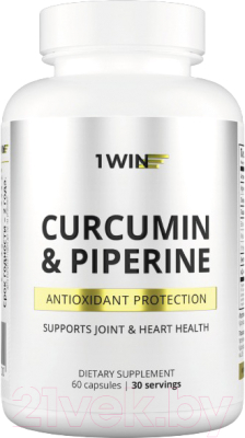 Пищевая добавка 1WIN Куркумин и пиперин - фото