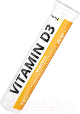 Витамин 1WIN Витамин D3 2000 МЕ - фото