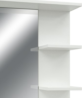 Зеркало Doratiz Доминикана 47 / 2711.170