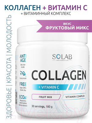 Пищевая добавка SOLAB Коллаген с витамином С