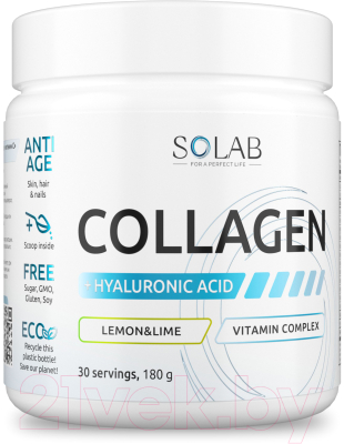 Коллаген SOLAB С гиалуроновой кислотой и витамином С - фото