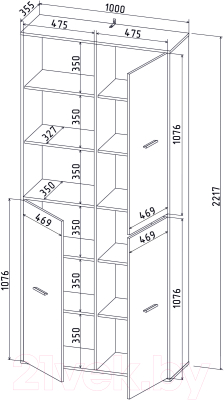 Шкаф Интерлиния Skill-20 (3)