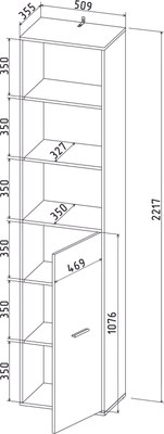 Стеллаж Интерлиния Skill-21 (1)