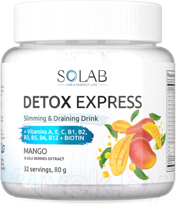 Пищевая добавка SOLAB Напиток растворимый Детокс и ягоды годжи Detox Slim Effect - фото