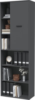 Стеллаж Интерлиния Skill-22 (1)