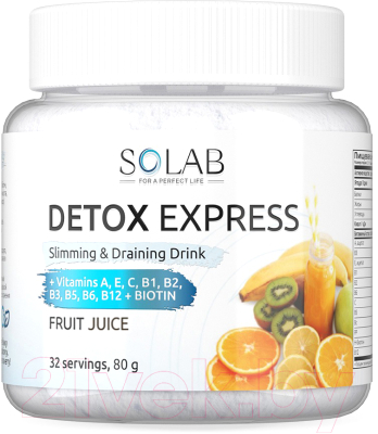 Пищевая добавка SOLAB Напиток растворимый Детокс и ягоды годжи Detox Slim Effect - фото
