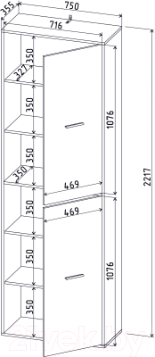 Шкаф Интерлиния Skill-22 (2)