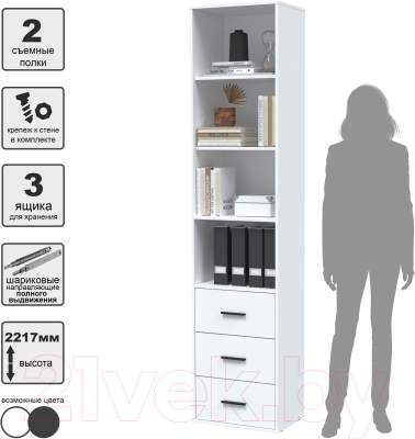 Стеллаж Интерлиния Skill-24