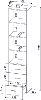 Стеллаж Интерлиния Skill-24