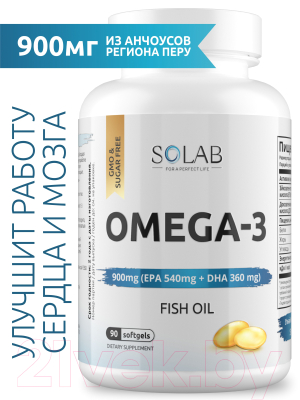 Жирные кислоты SOLAB Omega-3