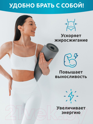 L-карнитин SOLAB С зеленым чаем