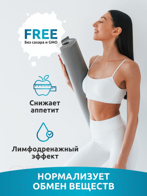 L-карнитин SOLAB С зеленым чаем