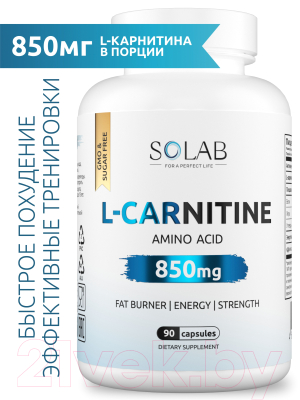 L-карнитин SOLAB 90 капсул