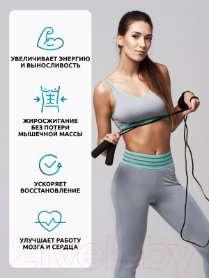 L-карнитин SOLAB 90 капсул