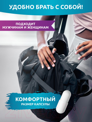 Креатин SOLAB В капсулах