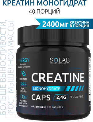 Креатин SOLAB В капсулах