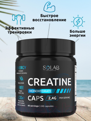 Креатин SOLAB В капсулах