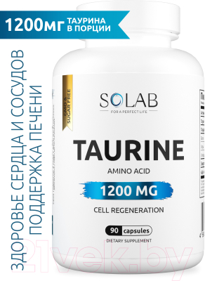 Таурин SOLAB 1200мг