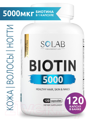 Витамин SOLAB Биотин