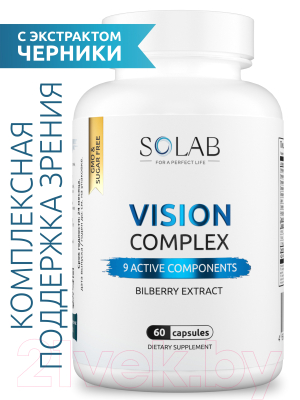 Мультивитаминный комплекс SOLAB Для зрения